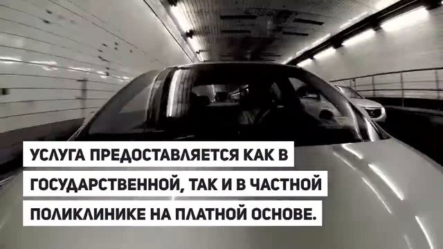 Как заменить водительские права в 2020 году смотреть онлайн