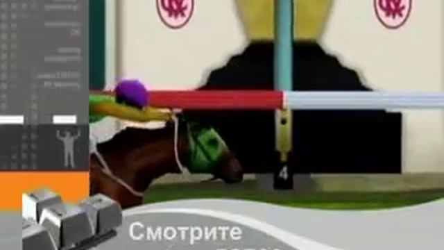 Game Sport №25 смотреть онлайн