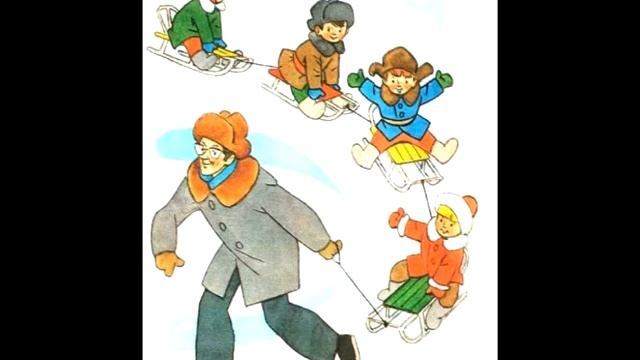 Читаю детям. Поезд. смотреть онлайн