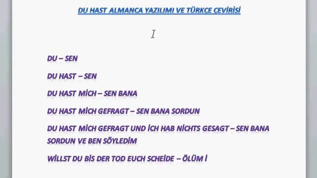 Rammstein Du hast Çeviri ( Yazmalı Çeviri...) KDR CLK смотреть онлайн