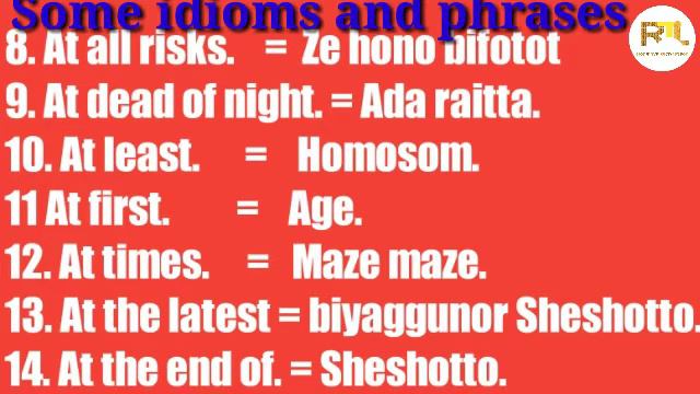 Some idioms and phrases(part1)।। by Rohingya tech lessons। смотреть онлайн