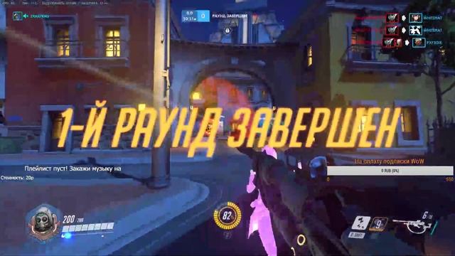 Игрульки смотреть онлайн