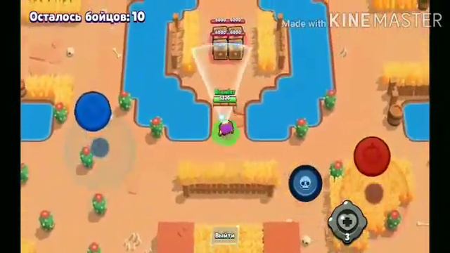 Что делать если не получается тащить в бравл старс смотреть онлайн