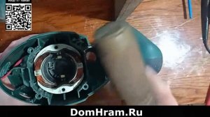 Как достать статор с электроинструмента