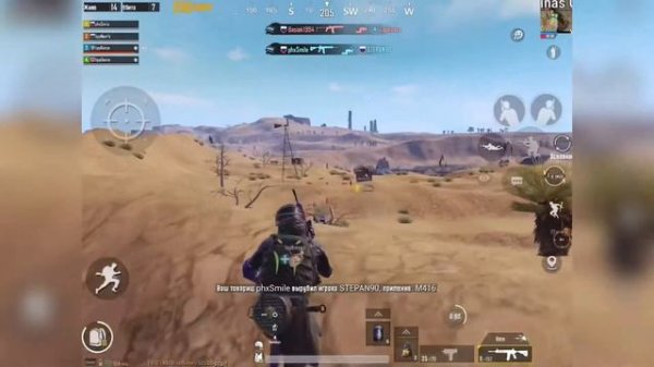 Сальто назад на буханке 😅