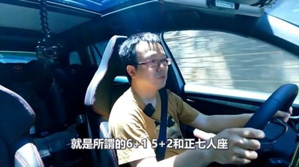 再選一次還是它:ŠKODA Kodiaq RS (5+2 SUV 與 正7MPV 哪個好用?)