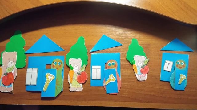 Обучающая сказка своими руками. Тема: большой, средний, маленький.