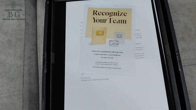 Серебряная кнопка Ютуба за 100 тыс. подписчиков? смотреть онлайн