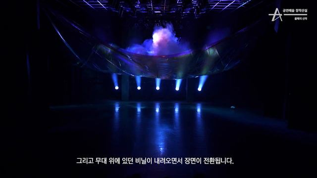 댄스프로젝트 Tan Tanta Dan _ Down the Rabbit Hole смотреть онлайн