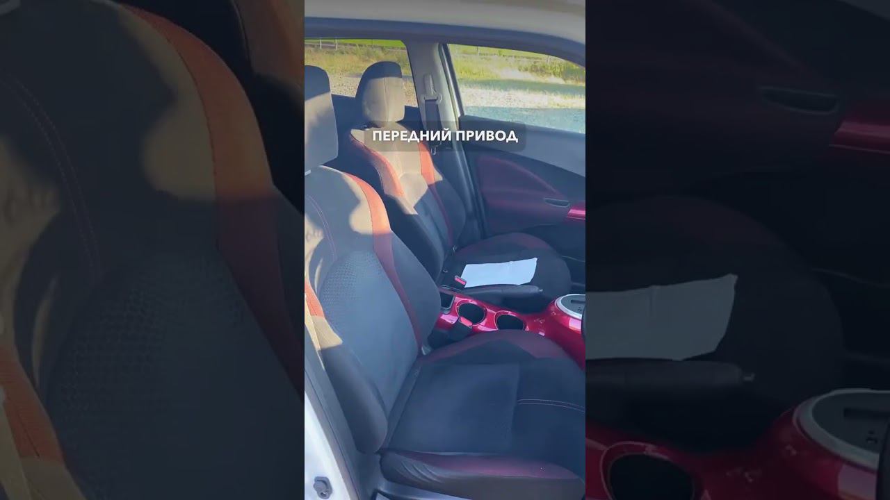 2014 NISSAN JUKE смотреть онлайн