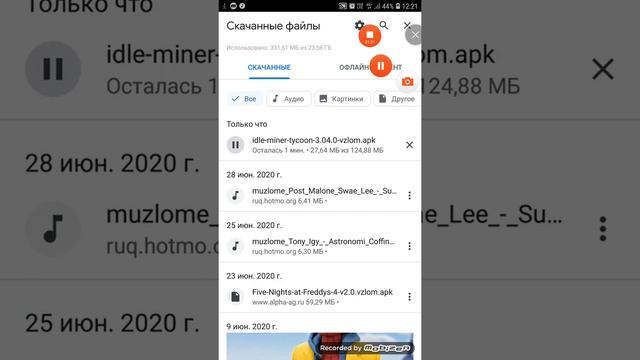 Я попытался скачать игру про шохтёров но у меня не получилось(( смотреть онлайн