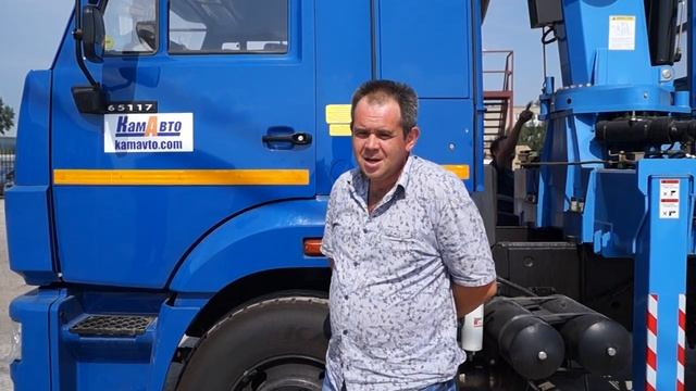 КамАвто отзывы Калуга смотреть онлайн