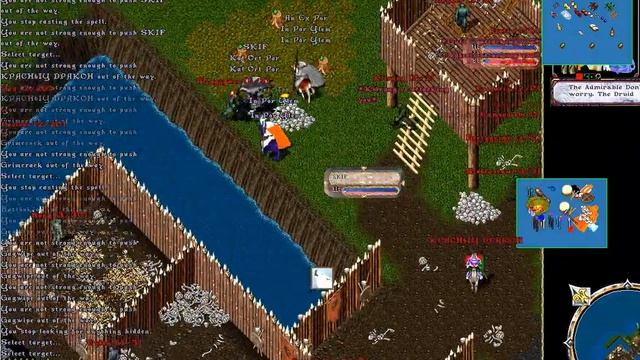 ● Ultima Online ● Cove Territory ● Goblin Fort ● http://www.bestuo.ru/ ● смотреть онлайн