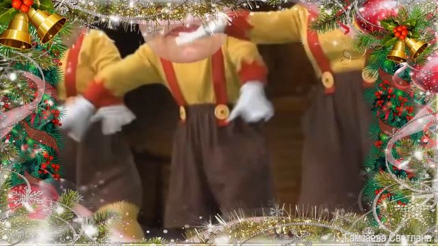 Поздравления с новым годом коллегам! Прикольные новогодние поздравления смотреть онлайн