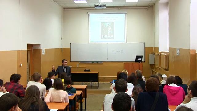 кандидат юридических наук, доцент Сергей Дубовиченко смотреть онлайн