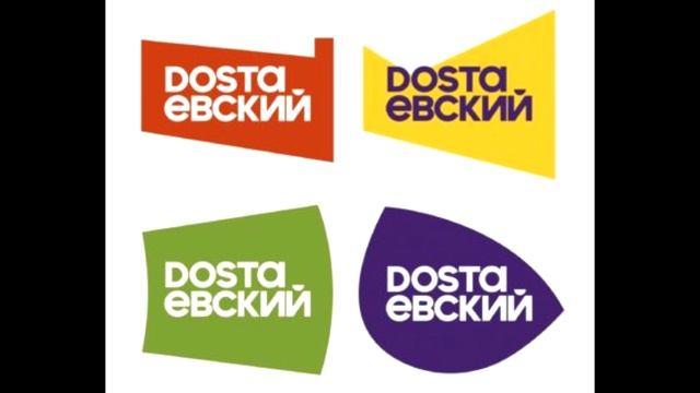 DOSTAевский "Преступление и безнаказанность" (Реми Майснер) смотреть онлайн