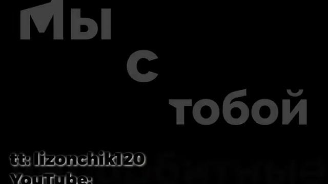Гача meme : "Миллионы глаз смотрят на нас..."#gachaclub #gachalife #gachameme смотреть онлайн