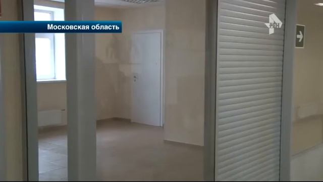 В Подмосковье отстраненная от дел нотариус украла архив с 1940 года