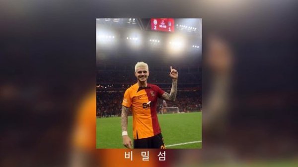 Simge Aşkın olayım | Sped up￼