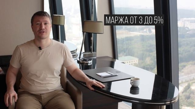Букмекеры России - вся правда! смотреть онлайн