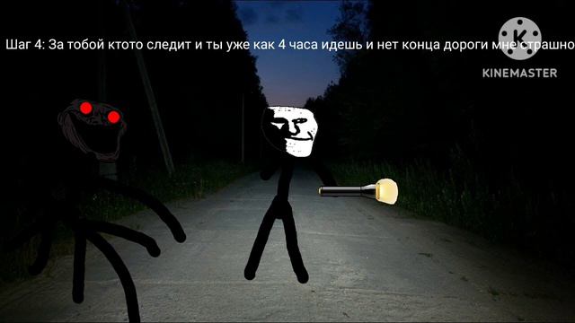 Инцидент "Дача" 1# смотреть онлайн