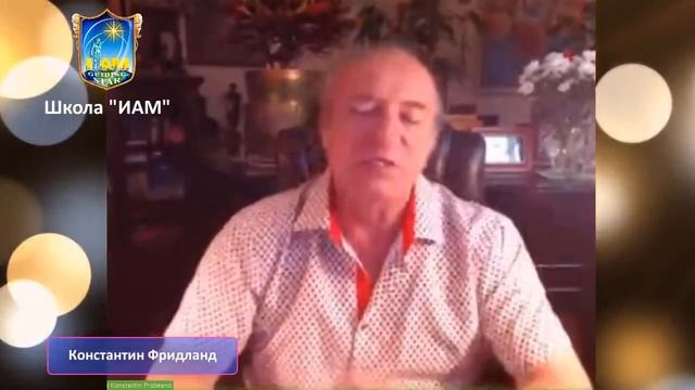 «Знакомство с тайным знанием Каббалы» смотреть онлайн