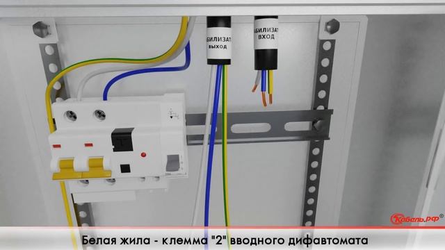 Подключение стабилизатора напряжения своими руками смотреть онлайн