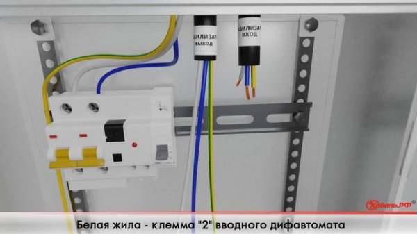Подключение стабилизатора напряжения своими руками