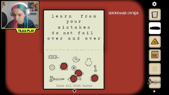 КУДА ДЕЛСЯ ПОПУГАЙ?! ► Cube Escape: Paradox ► Побег из куба ПРОХОЖДЕНИЕ смотреть онлайн