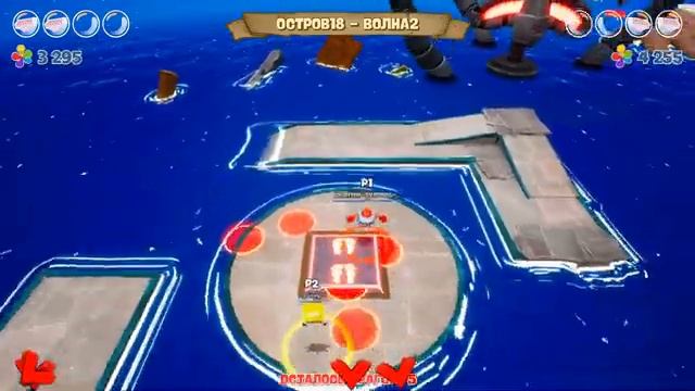 Проходим игру Губка Боб вдвоём) смотреть онлайн