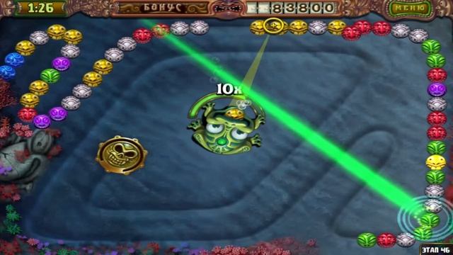 ОЧЕРЕДНАЯ ЛЁГКАЯ ЛОКАЦИЯ ➤ Zuma's Revenge #16 (Прохождение) смотреть онлайн