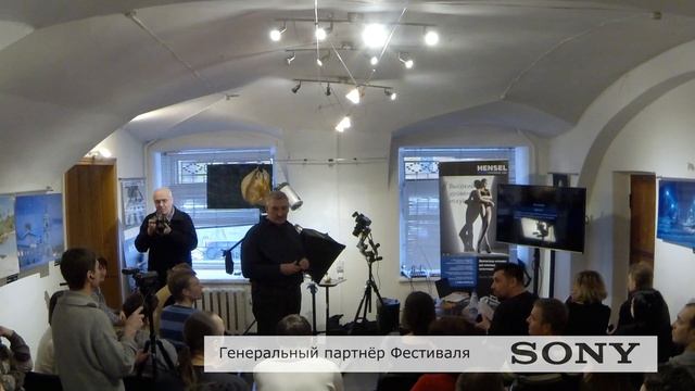 «Особенности съёмки бликующих предметов» - мастер-класс Олега Вайднера смотреть онлайн