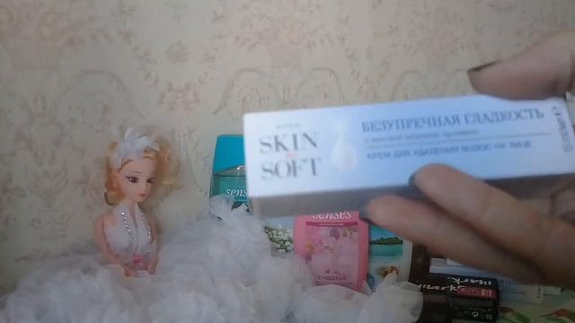 ЗАКАЗ ПО 15 КАТАЛОГУ AVON смотреть онлайн