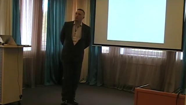 Конференция партнеров ВИН-КОД.РФ (часть 4) смотреть онлайн