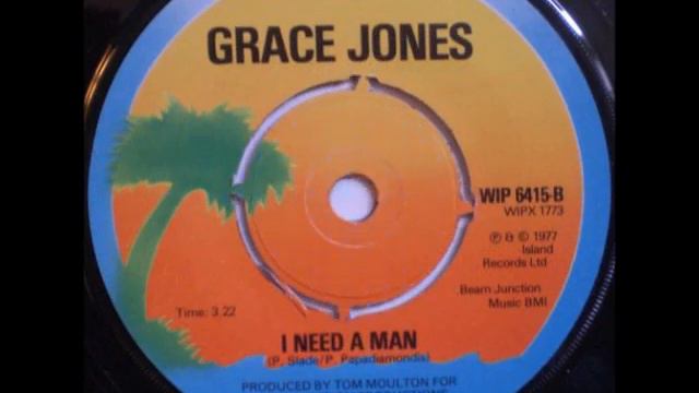 Grace Jones - La Vie En Rose 1977 смотреть онлайн
