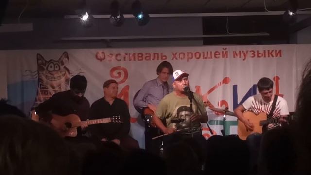 cielito lindo группа Эктора Лопеса смотреть онлайн