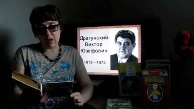 «Он живой и светится» смотреть онлайн