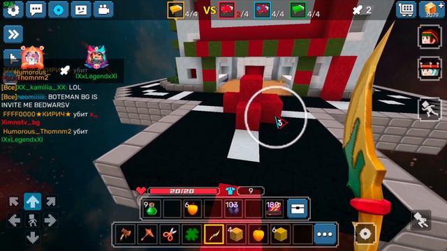How To Activate Built-in Autoclicker 999 CPS In BlockmanGo BedWars | blockman go смотреть онлайн