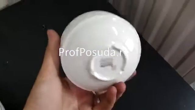 Супница, Бульонница бульонная чашка «Оптик» Steelite Optik арт 8790