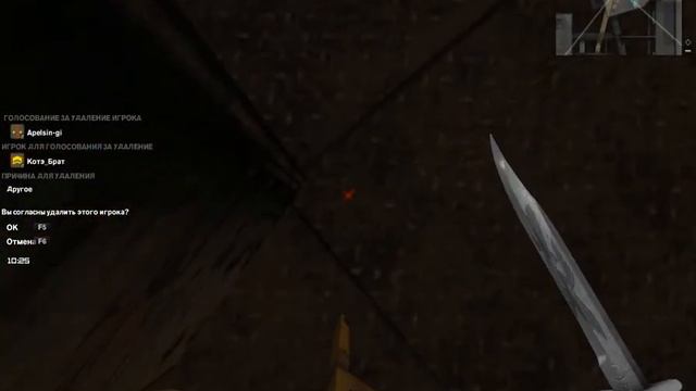 Combat Arms: Баг как попасть на кран смотреть онлайн