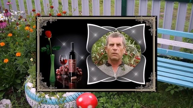 Две судьбы вместе 45 лет. смотреть онлайн