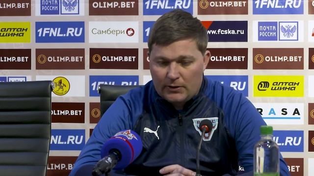 Алексей Стукалов после матча с ФК "СКА-Хабаровск" смотреть онлайн