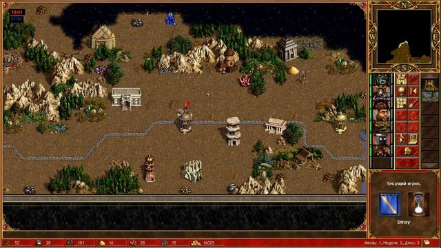 Герои 3 | ГО не прощает смотреть онлайн