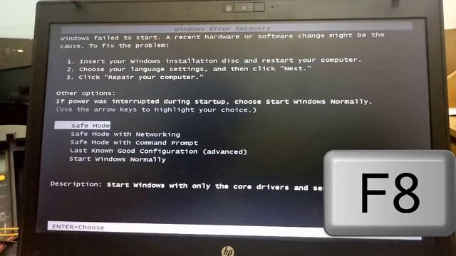 Repair Laptop Windows fail | Safe mode | Bangla смотреть онлайн