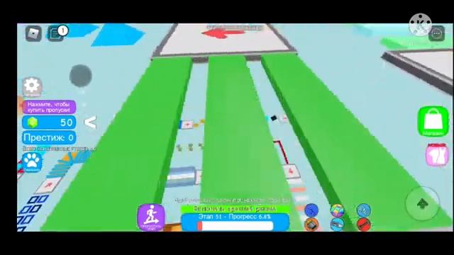 Я прохожу самую лёгкую карту в роблоксе! смотреть онлайн