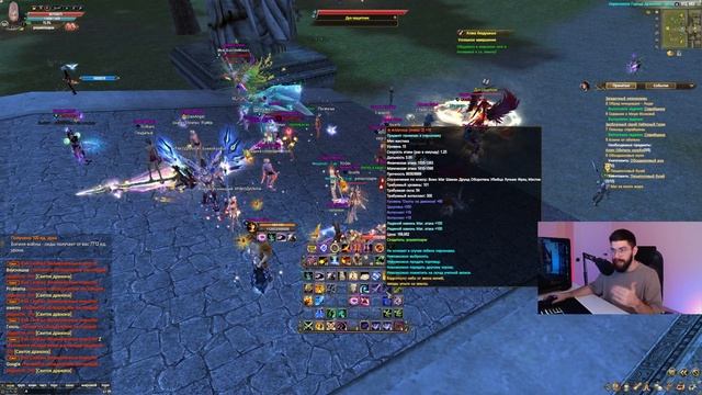 ПЕРВОЕ ВПЕЧАТЛЕНИЕ И КАК СТАРТОВАТЬ НА PRIME-PW 1.4.6+ / Perfect World смотреть онлайн