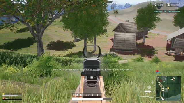 Катка За Которую Мне СТЫДНО......//PUBG Lite//Дуо В Пубг Лайт смотреть онлайн