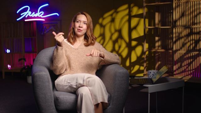 Мастерство и Личный Рост