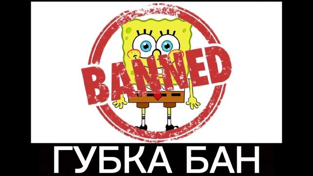 Мультики + ШИЗА =