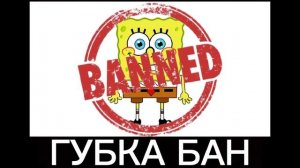 Мультики + ШИЗА =